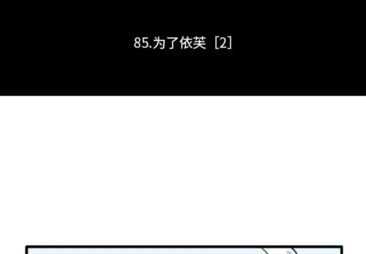 209 第2页