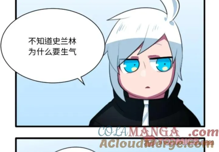 209 第3页