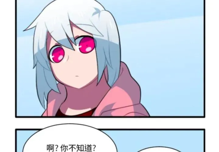 209 第4页