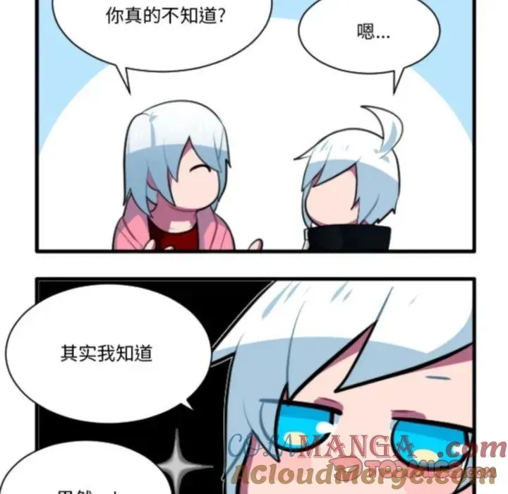 209 第5页