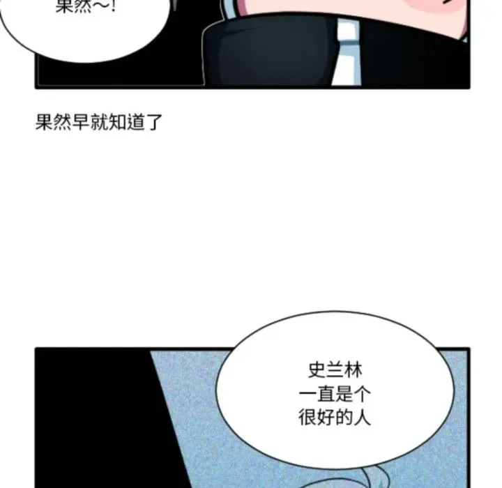 209 第6页