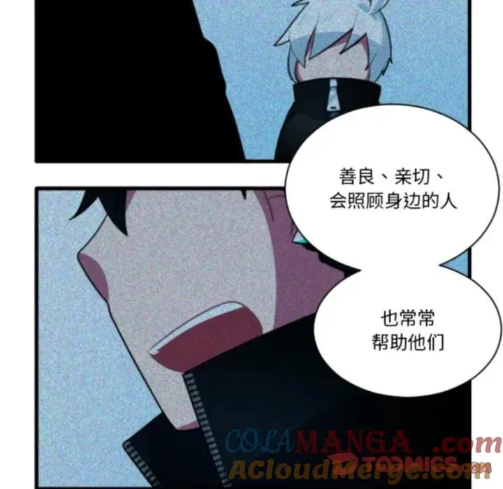 209 第7页