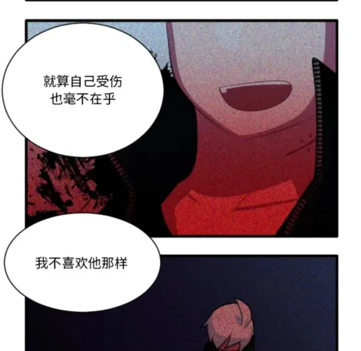 209 第8页