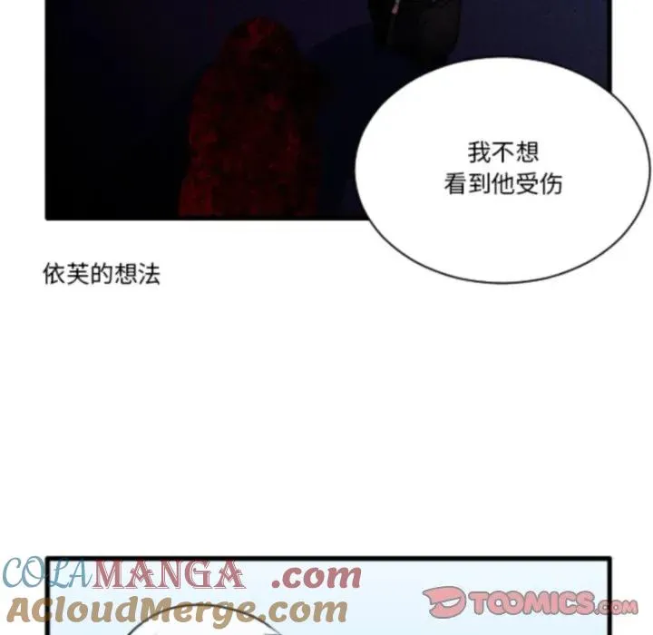 209 第9页