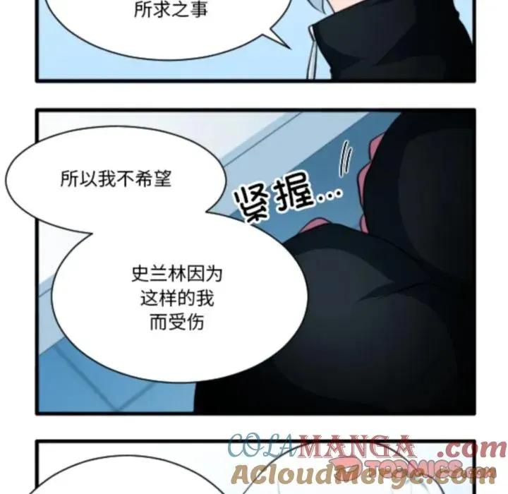 209 第11页