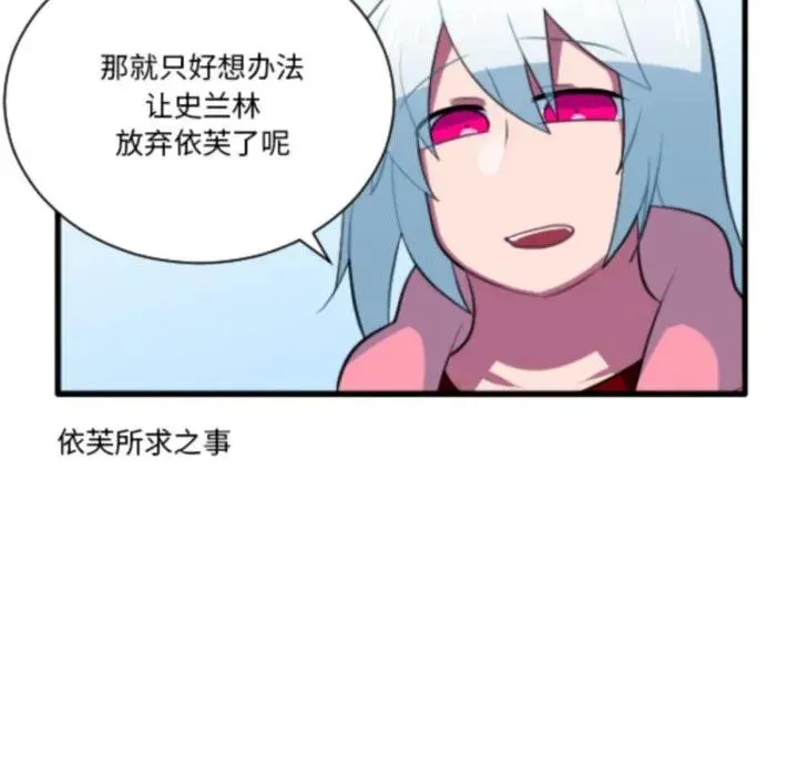 209 第12页