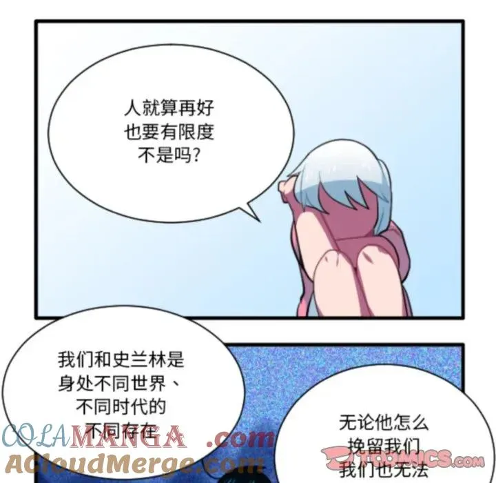 209 第13页