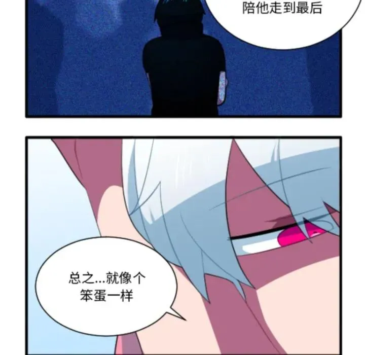 209 第14页