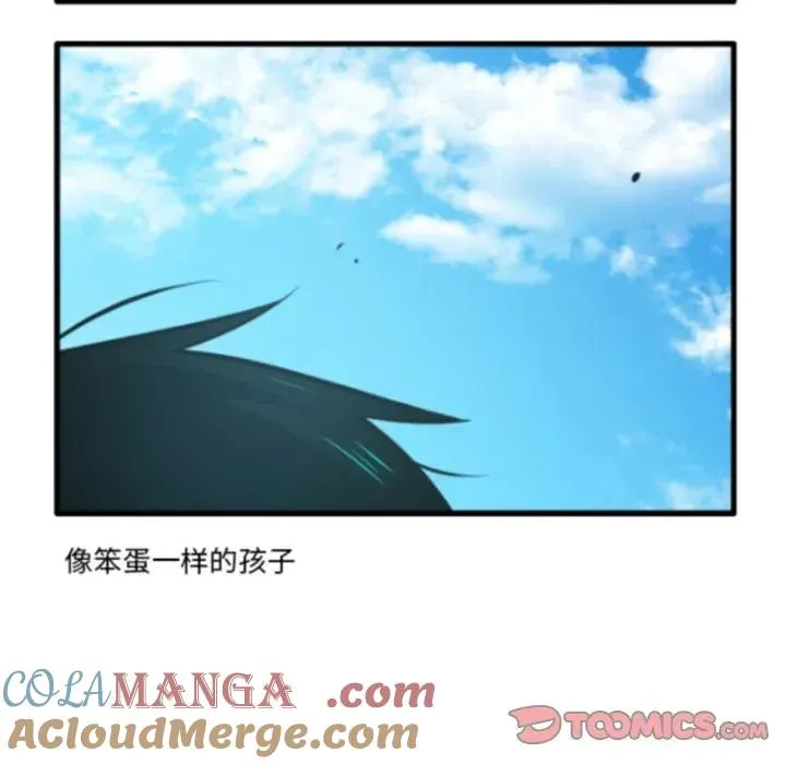 209 第15页