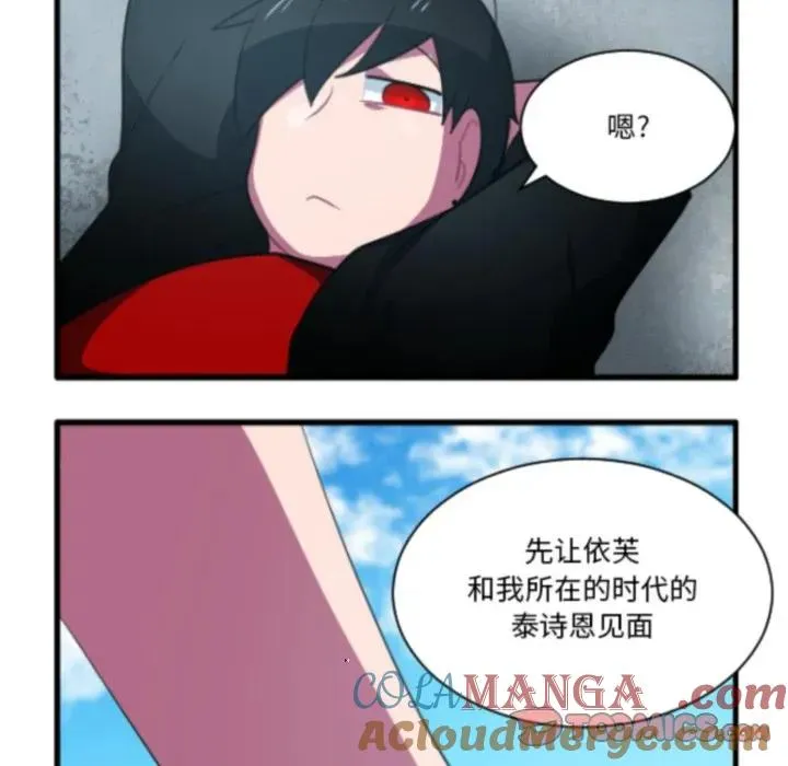 209 第17页