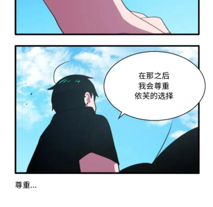 209 第18页