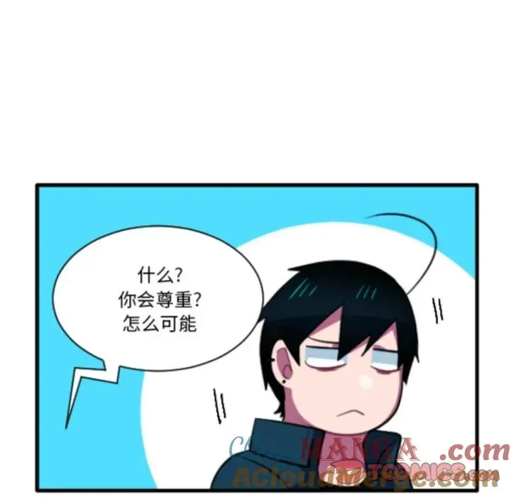 209 第19页