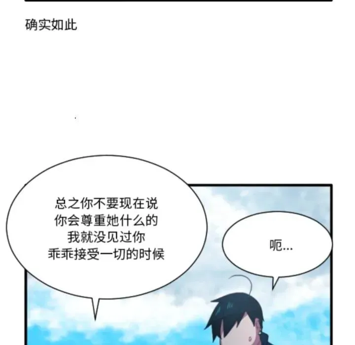 209 第22页