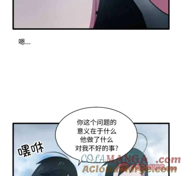 209 第25页
