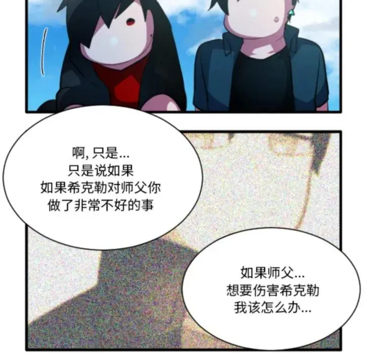 209 第26页