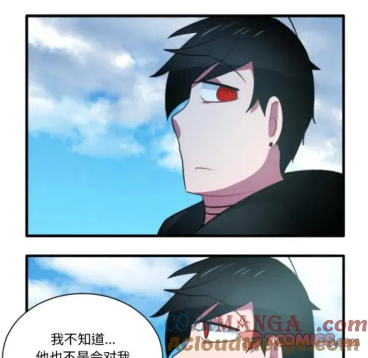 209 第27页