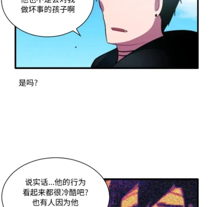 209 第28页