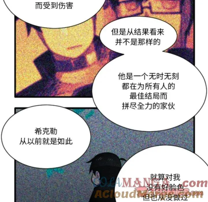209 第29页