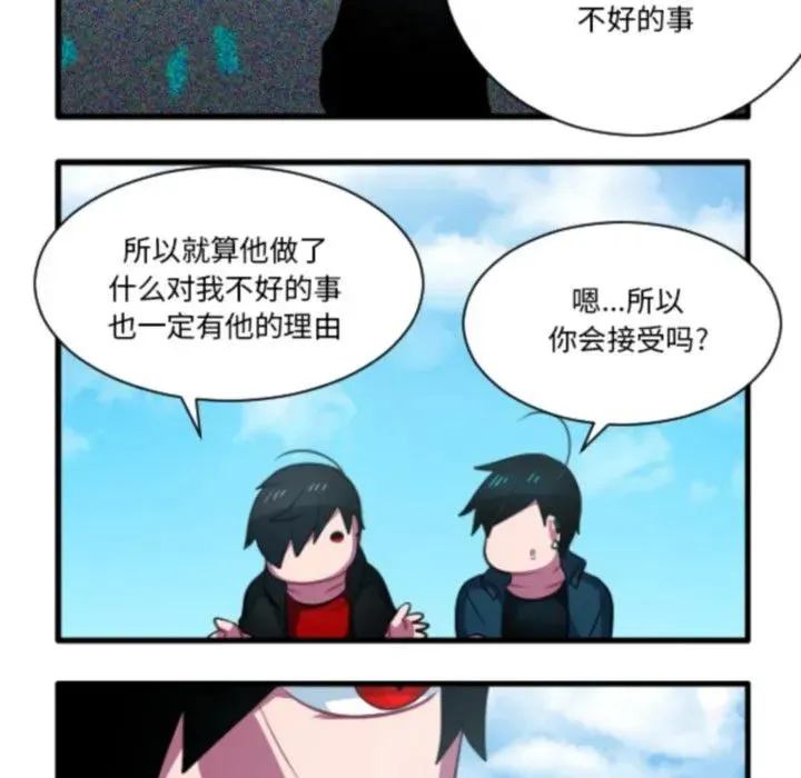 209 第30页