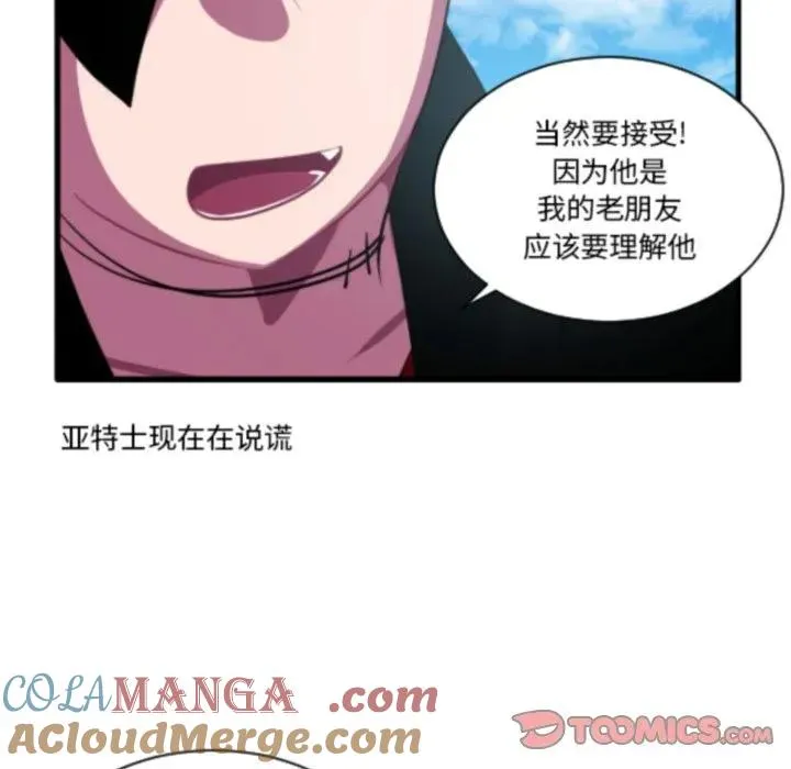 209 第31页