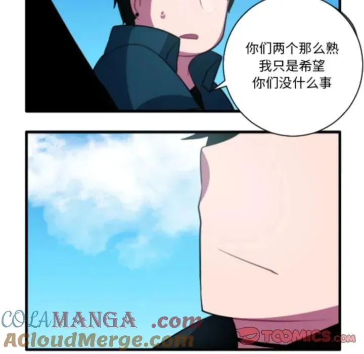 209 第33页