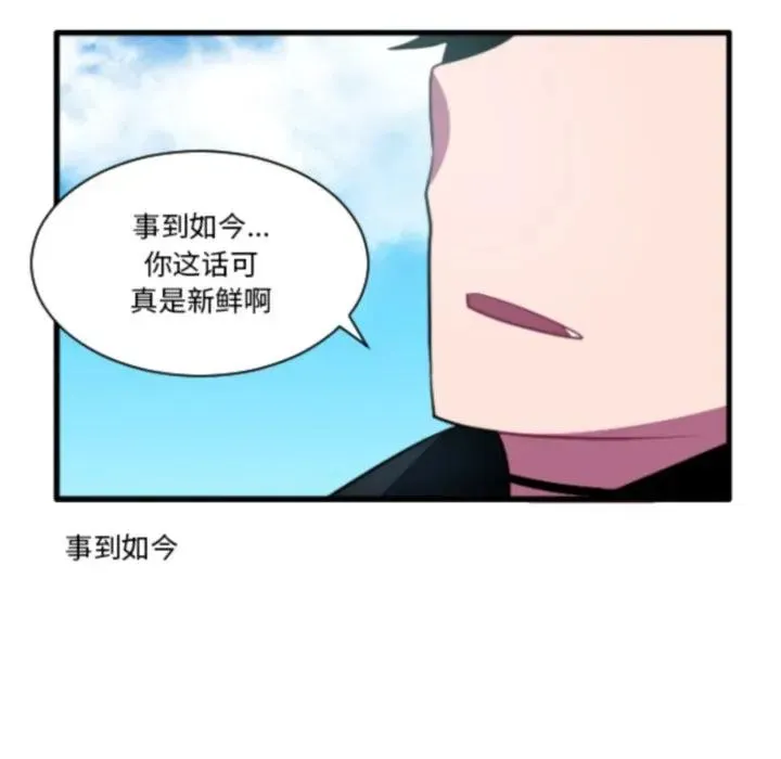 209 第34页