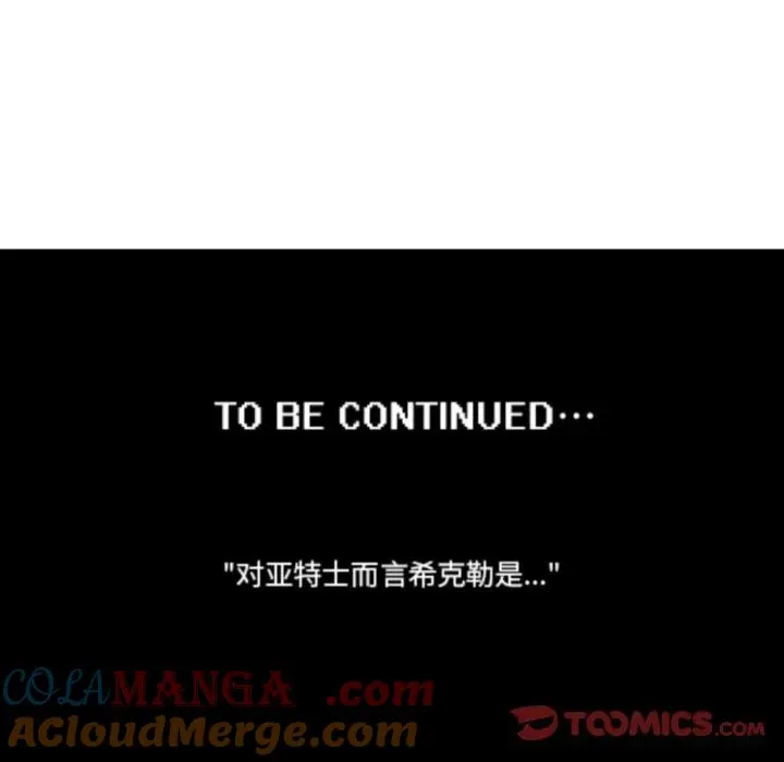 209 第35页