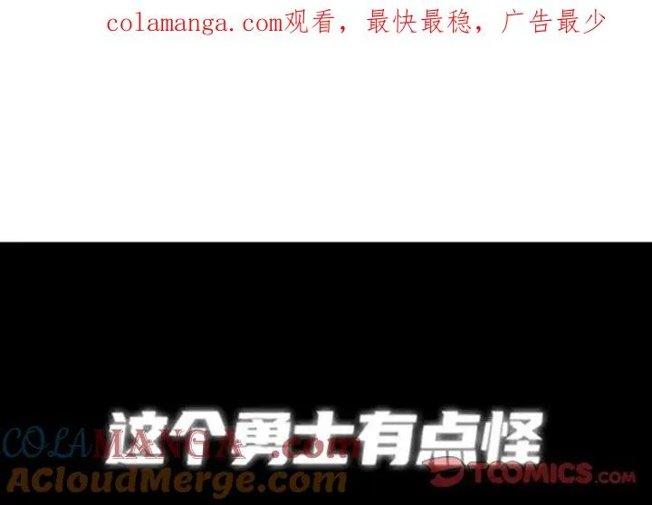 210 第1页