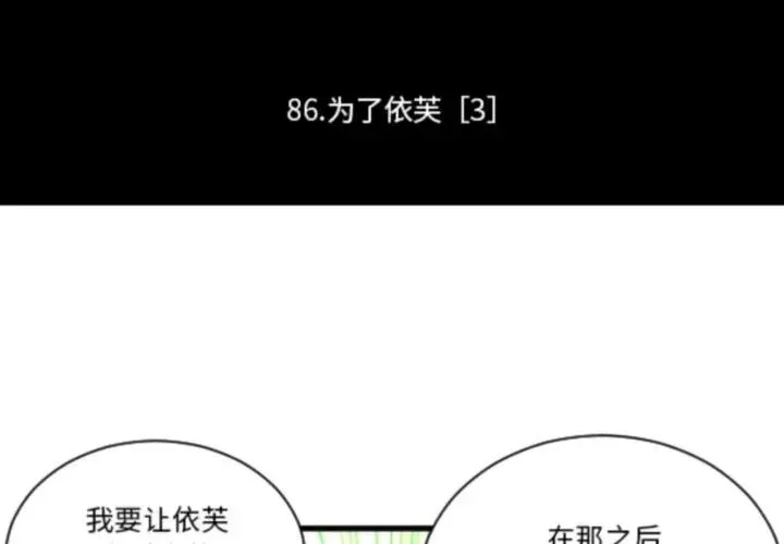 210 第2页