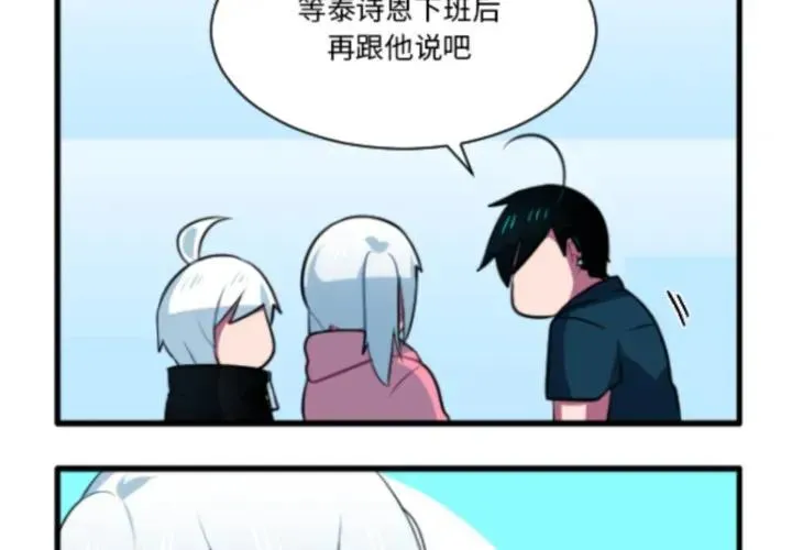 210 第4页