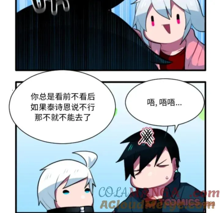 210 第7页