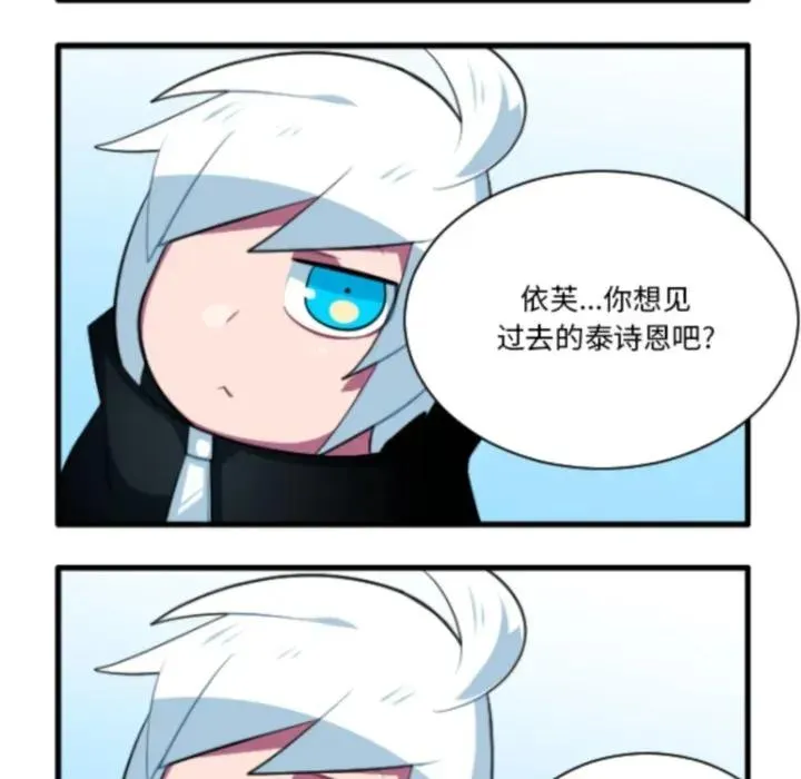 210 第8页