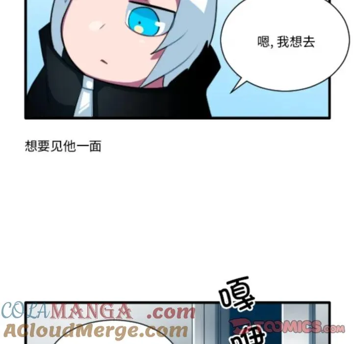 210 第9页
