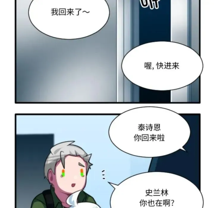 210 第10页
