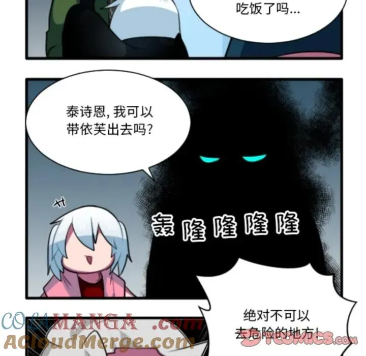 210 第11页