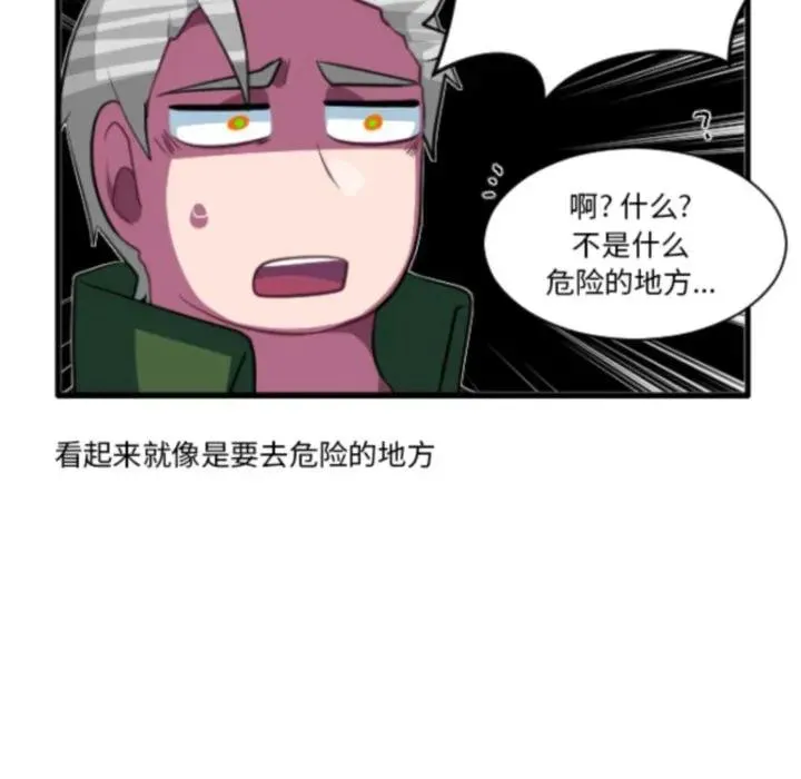 210 第12页