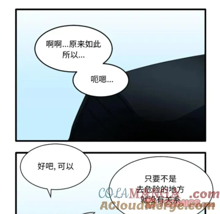 210 第13页