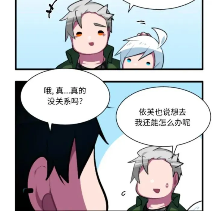210 第14页