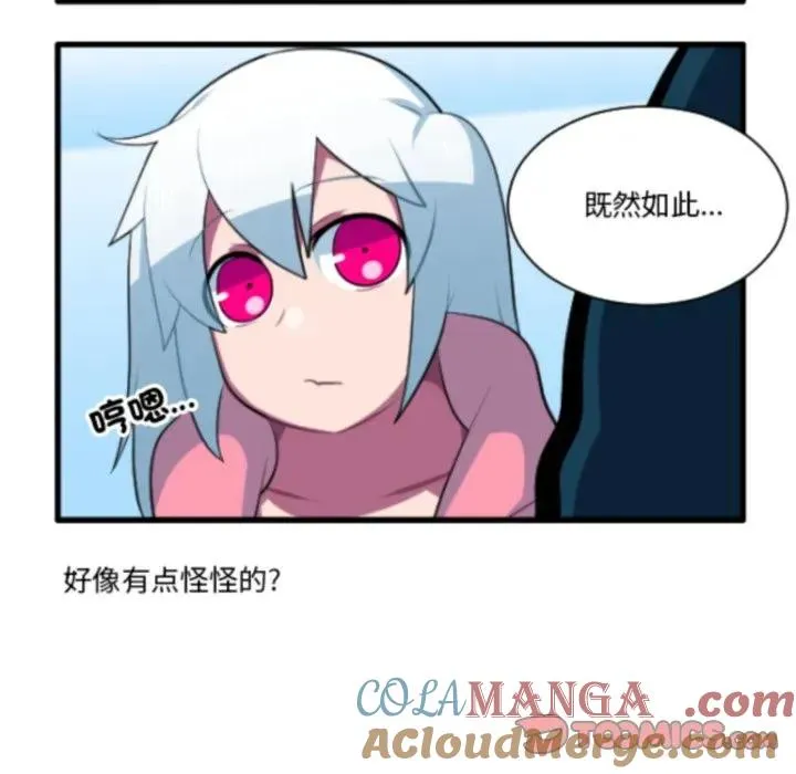 210 第15页