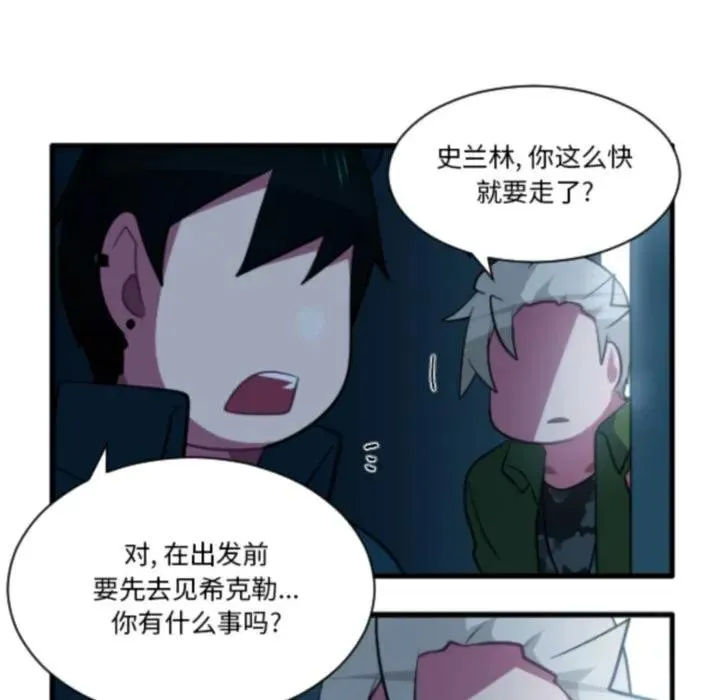 210 第16页
