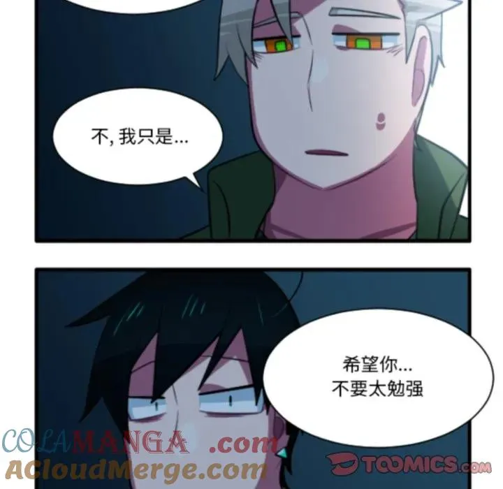 210 第17页