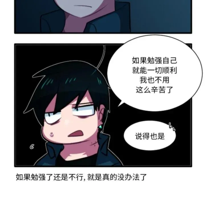 210 第18页