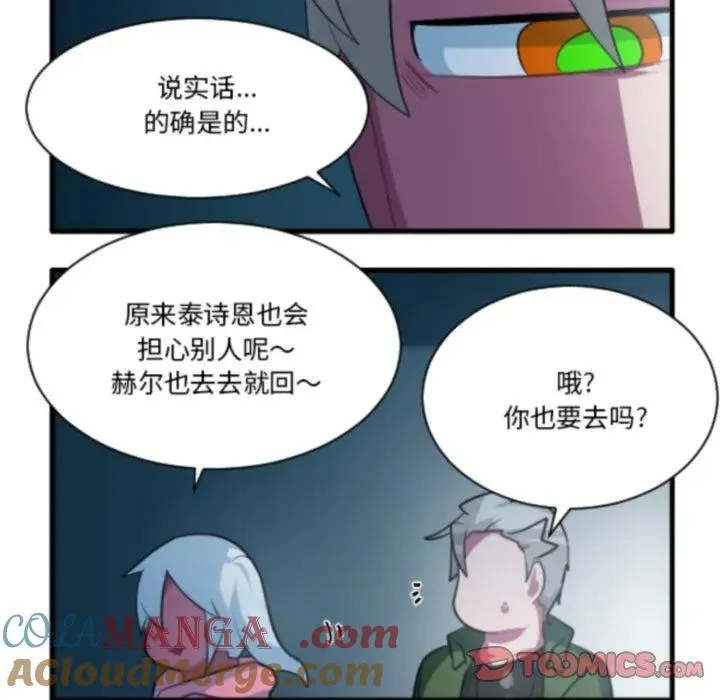 210 第21页