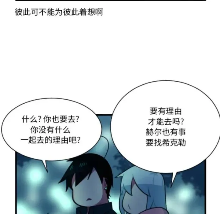 210 第22页
