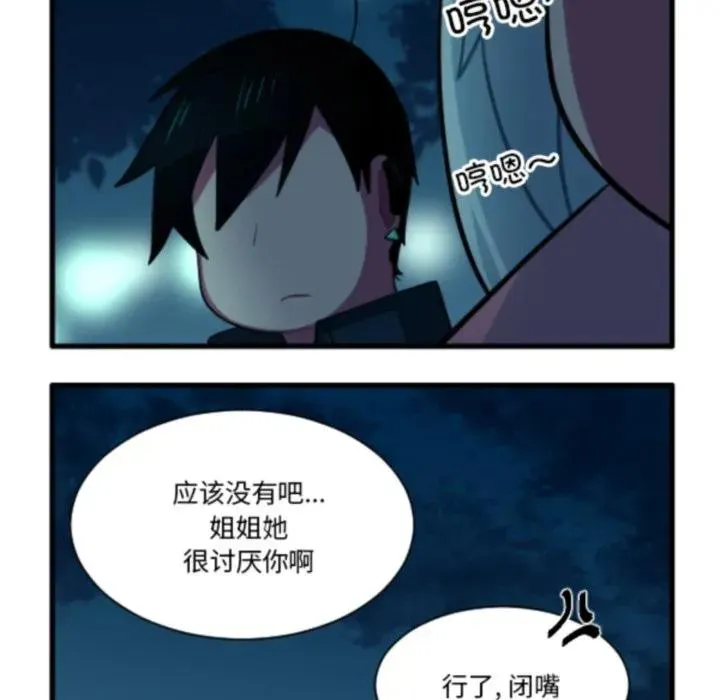 210 第24页