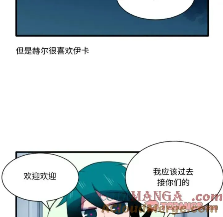 210 第25页