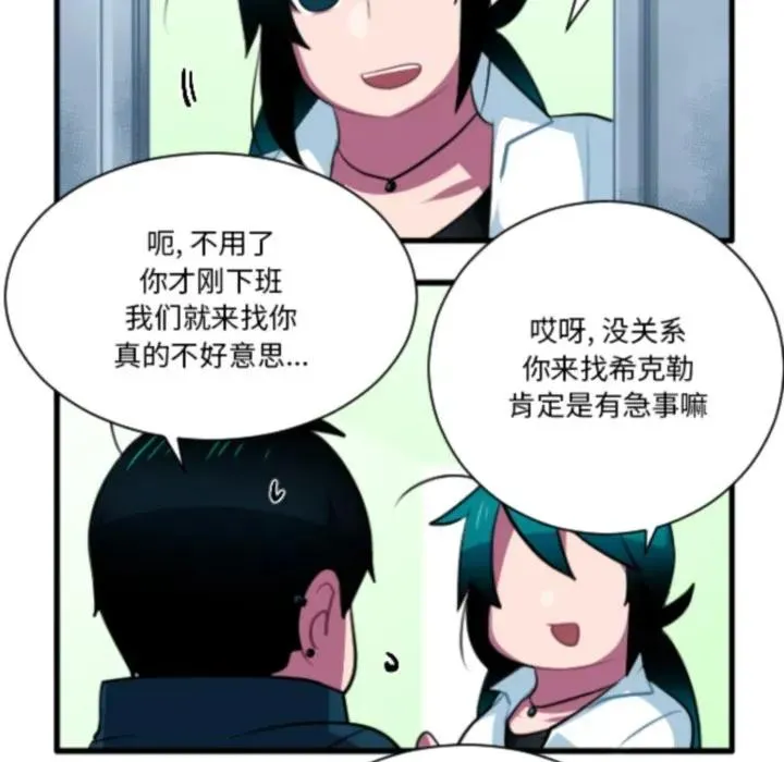 210 第26页