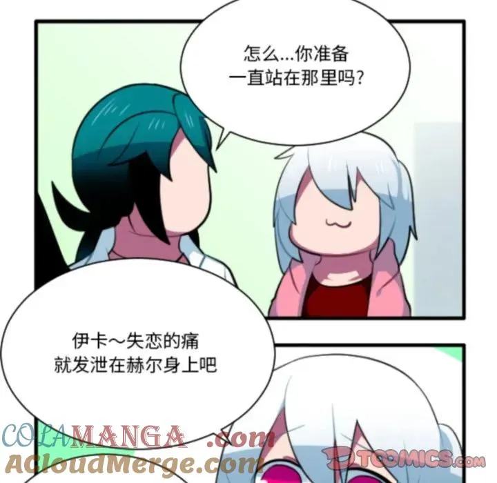 210 第27页