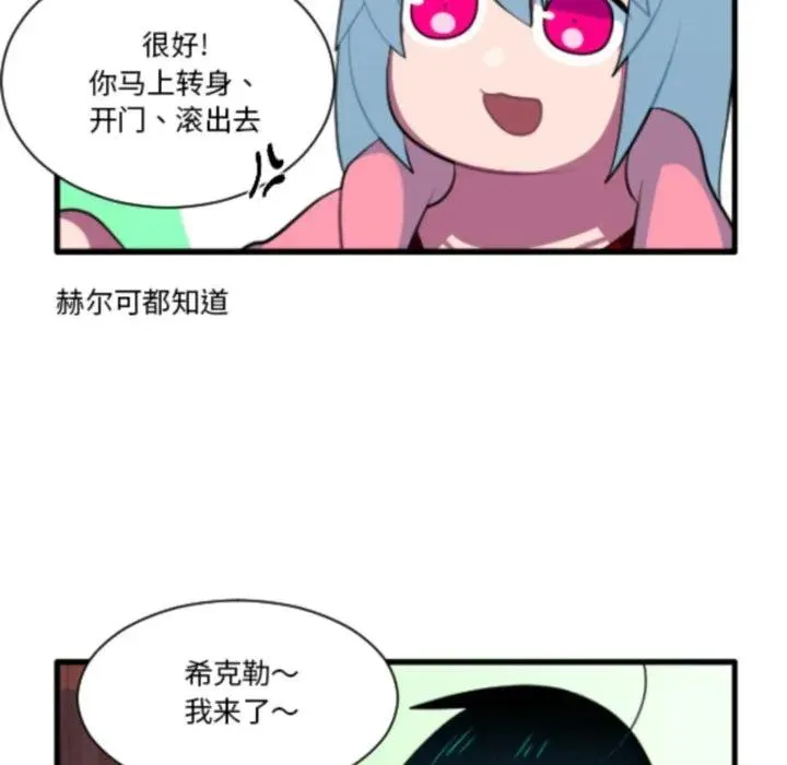 210 第28页