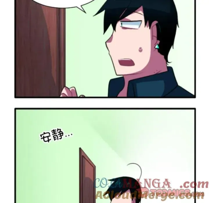 210 第29页